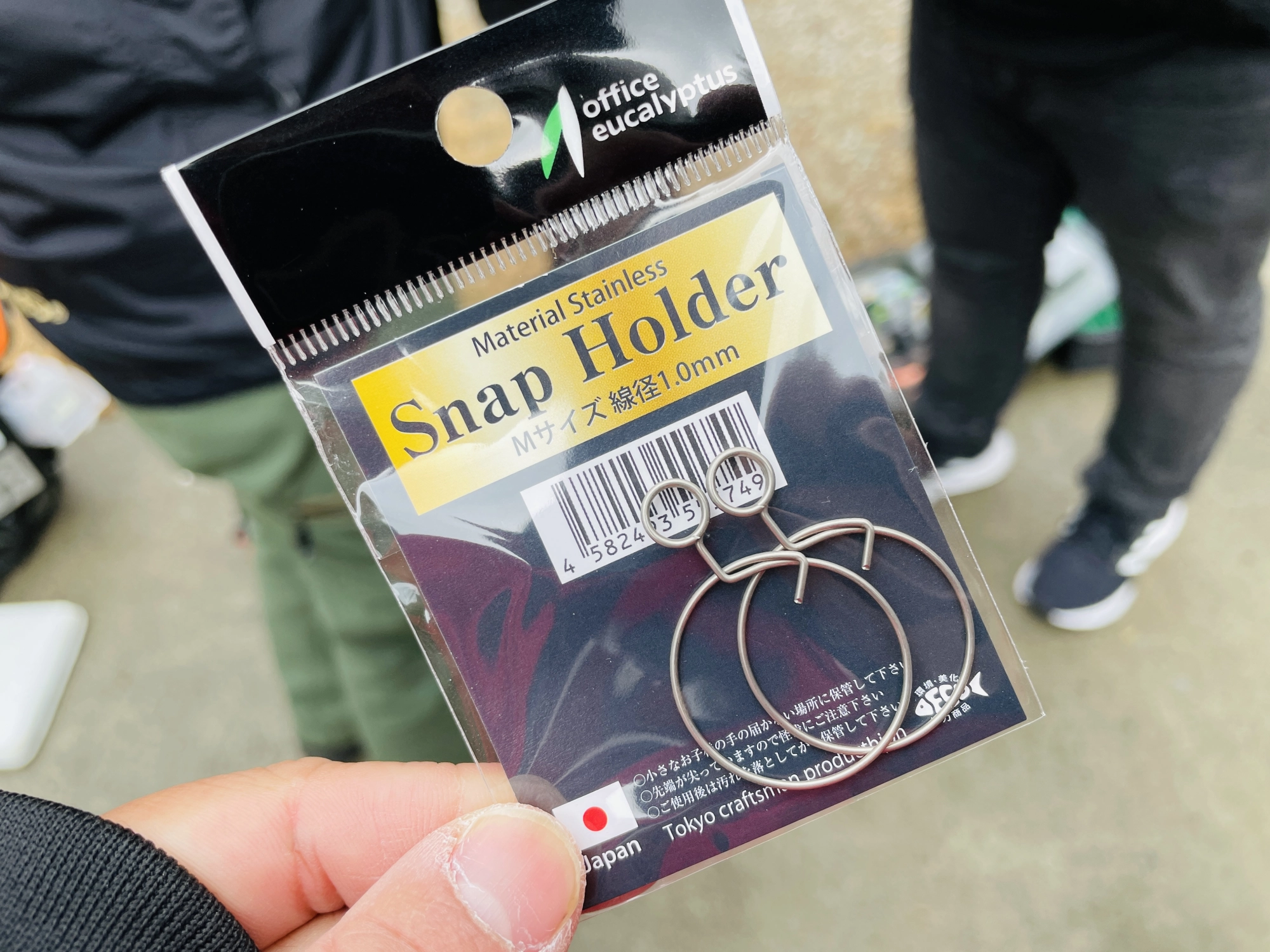 スナップの保管、取り付けに便利！トラウト以外にも使えます♪