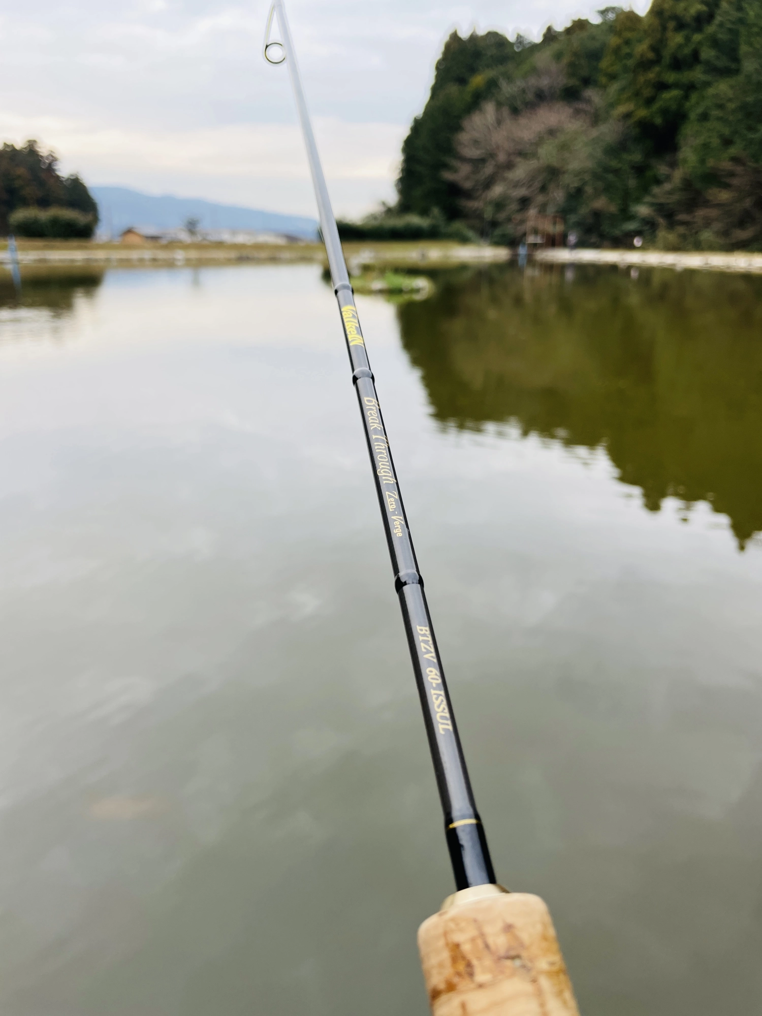 田中使用ロッド:ヴァルケイン ブレイクスルー ゼロヴァージ BTZV-ISSUL  6ft前後の硬さLの専用ロッドがオススメ！釣り場のレギュレーションは要確認！