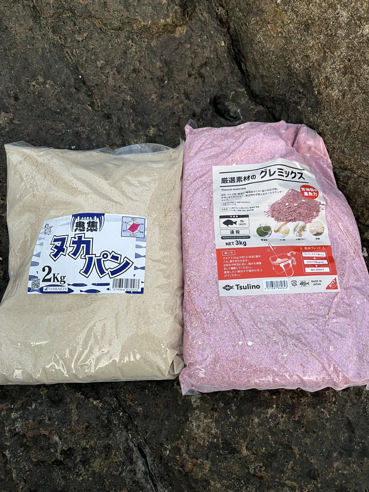 配合はグレミックス＆ヌカパン