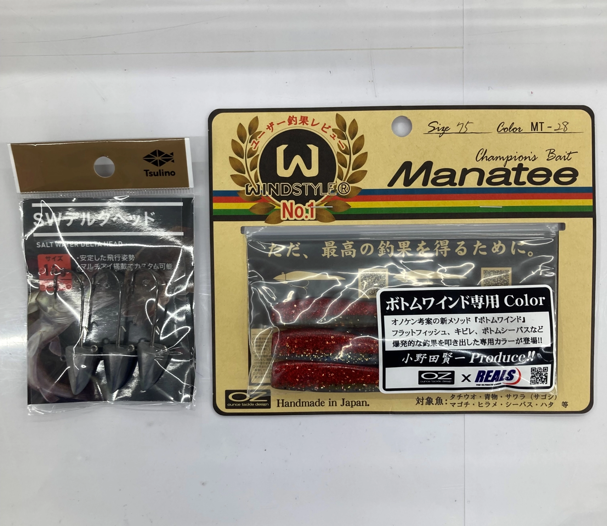 SWデルタヘッド14gにマナティ75のアカハゼカラーをセット。