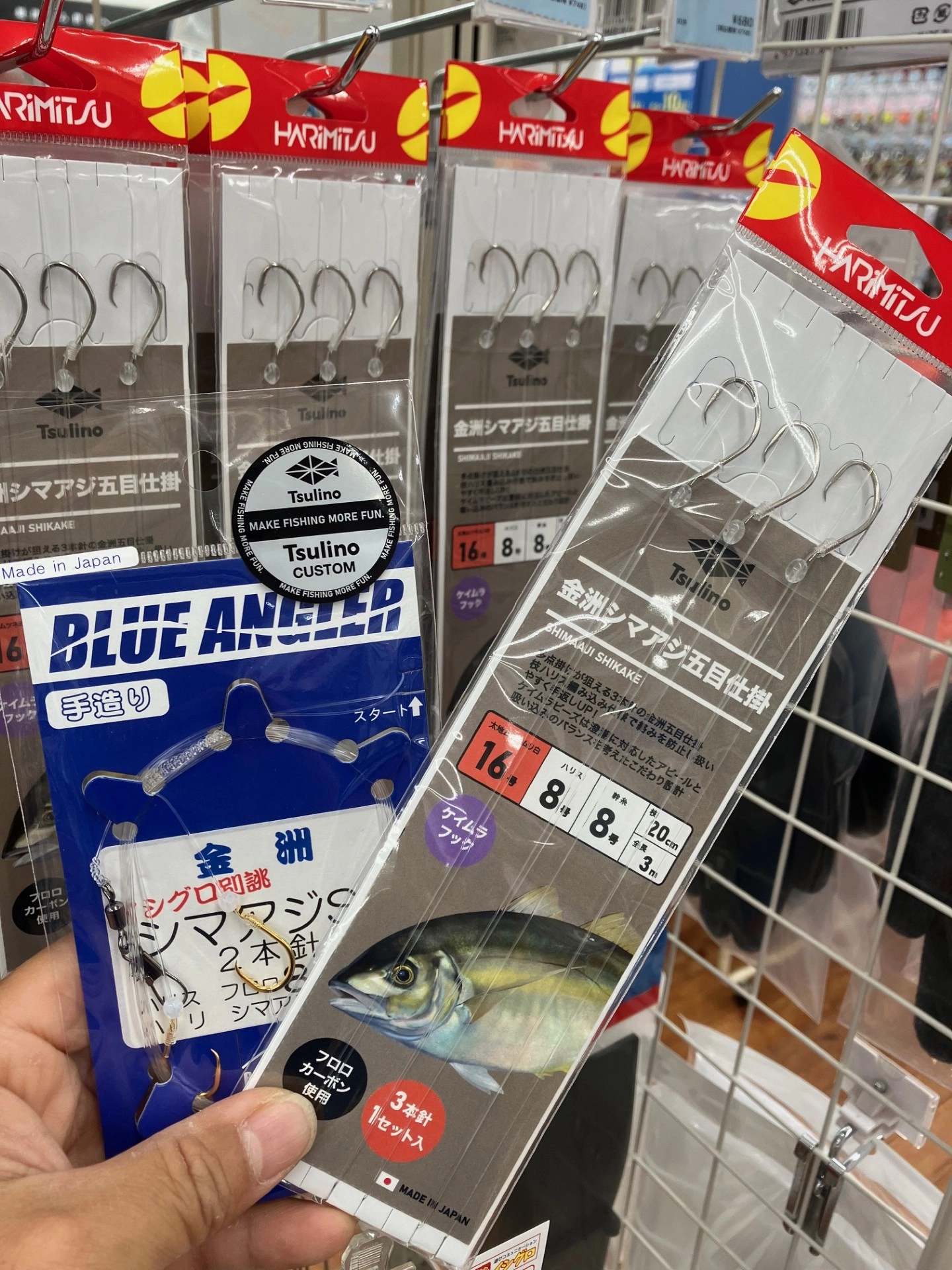 仕掛はツリノ金洲仕掛！