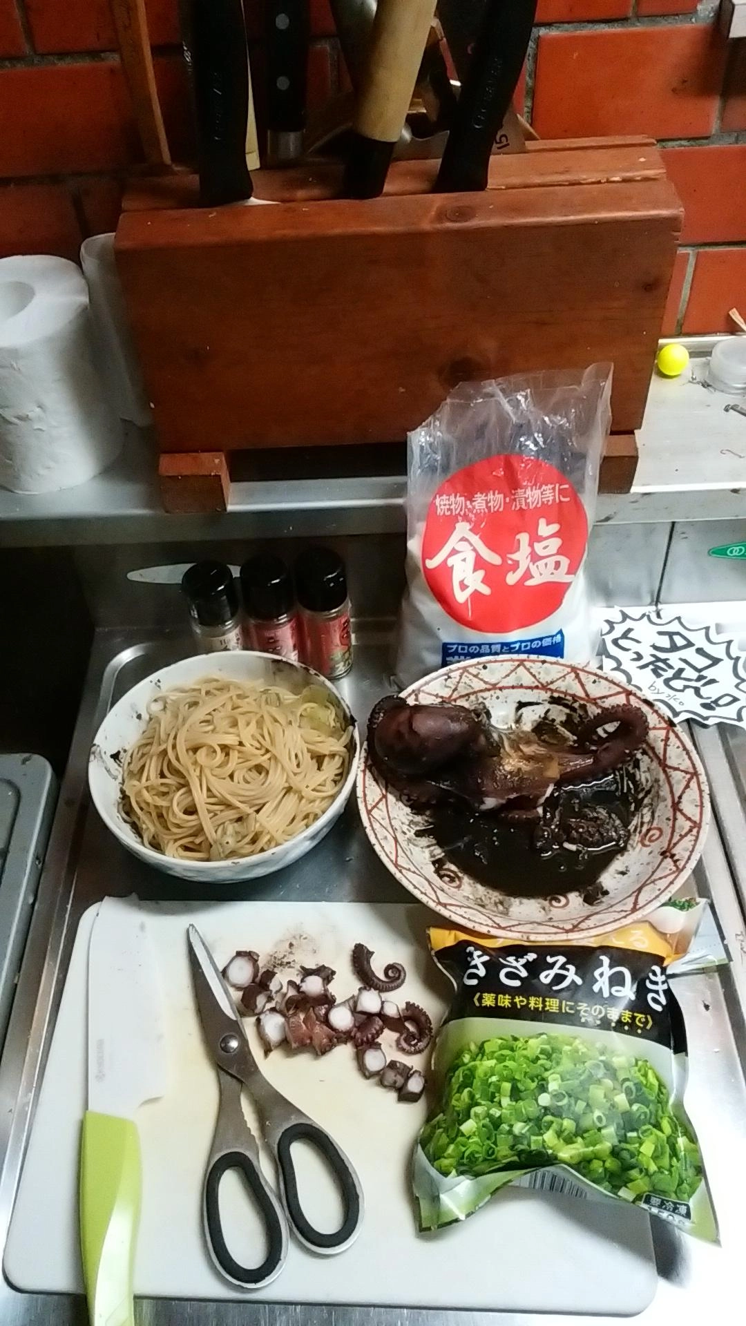 春キャベツなどなど、めんと一緒に茹でて時短デス！