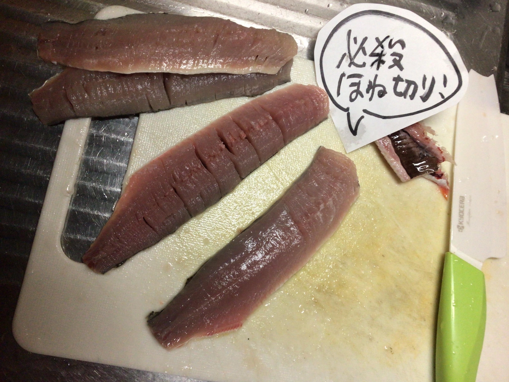 1ミリ間隔で骨切りデス❗️