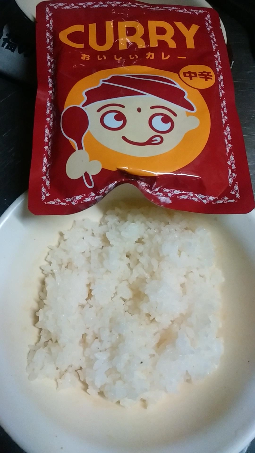 レトルト活用