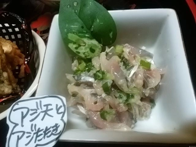 たたき