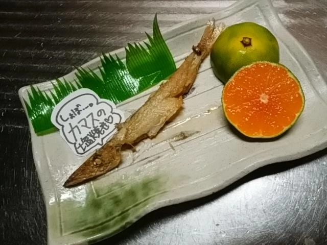 しょぼ