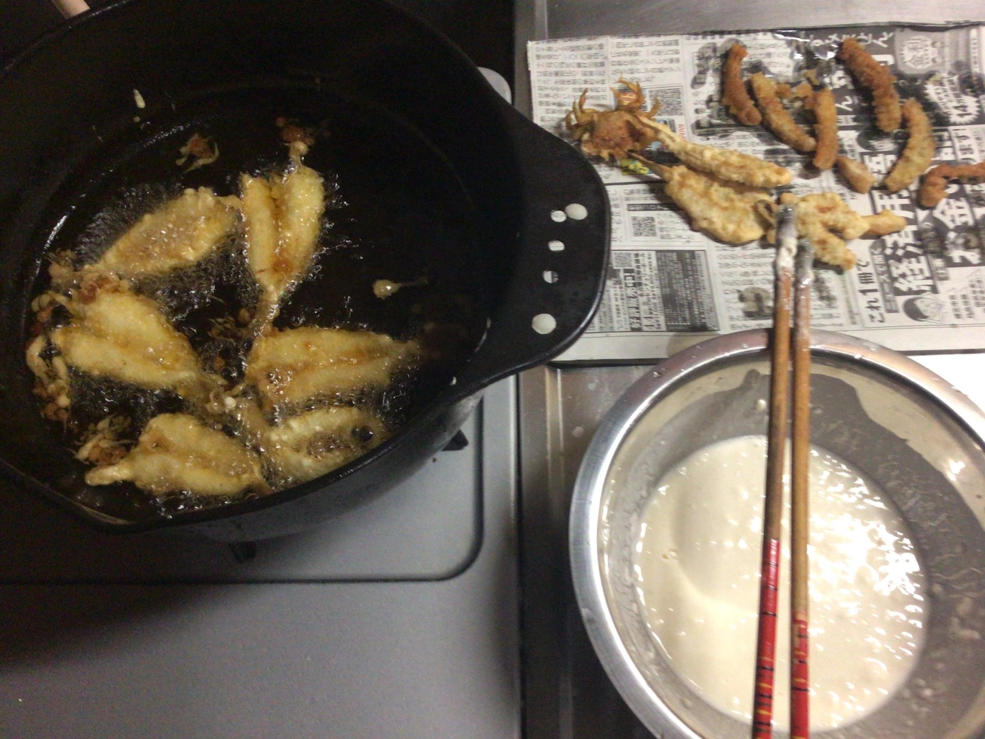 マハゼと玉ねぎは天ぷらに〜。