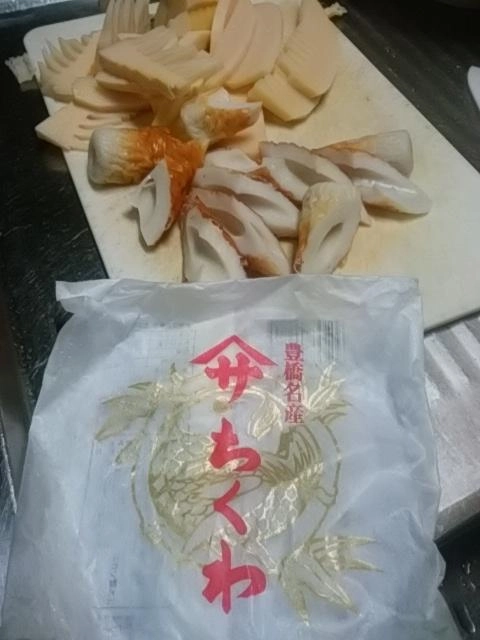 ちくわ