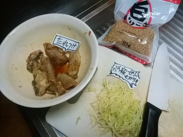 千切りキャベツ