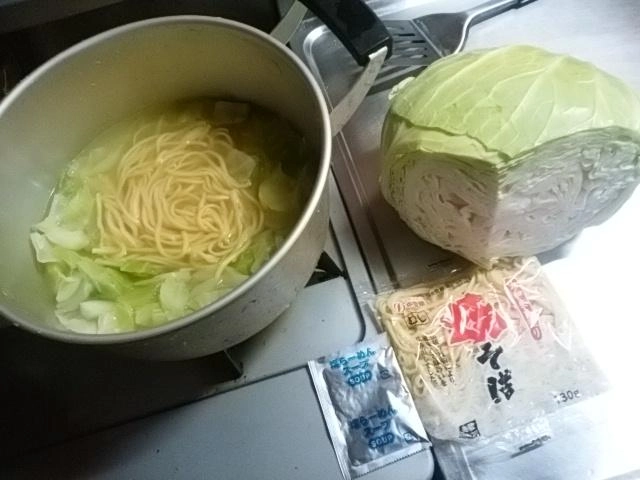 材料
