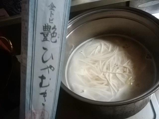乾麺