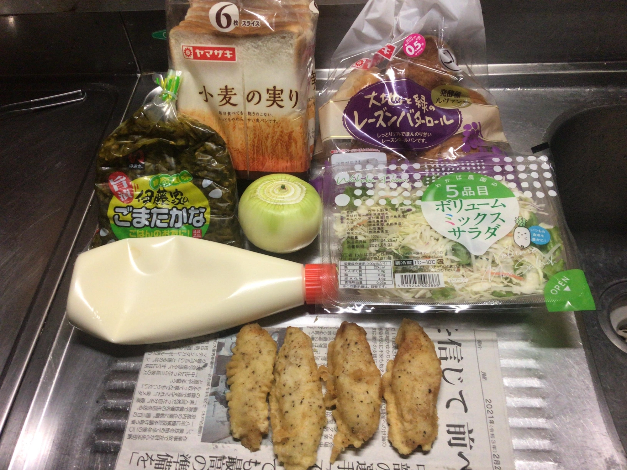 今回の材料デス❗️
メバルは捌いて、天ぷらにした状態です。