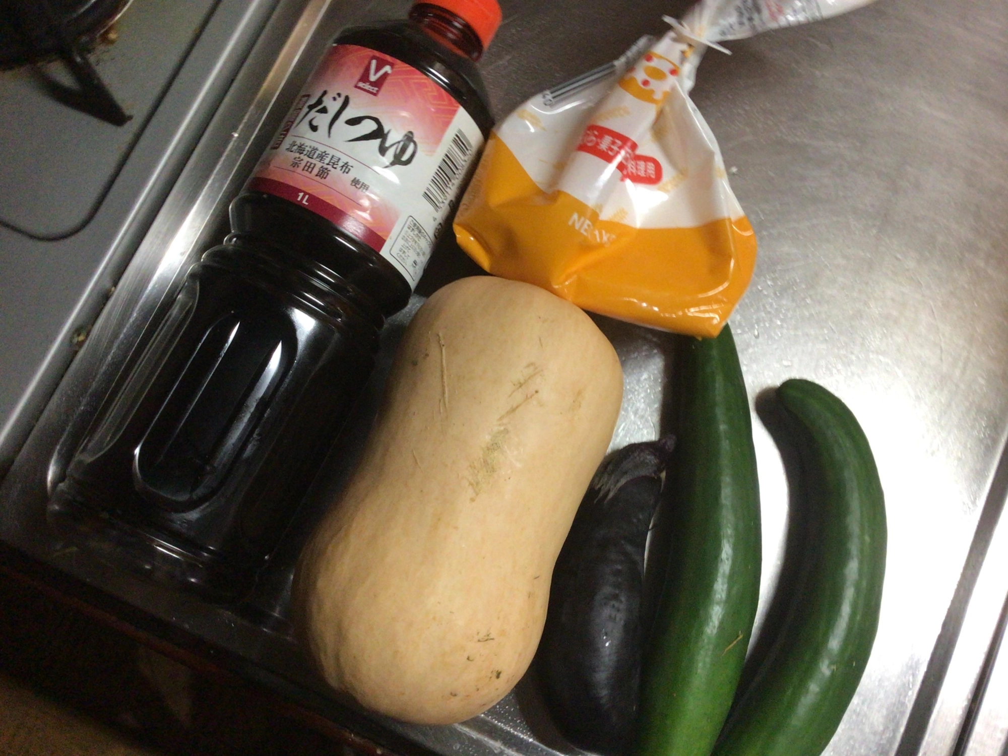実家から夏野菜頂きました。かぼちゃ、ナス、ズッキーニデス❗️