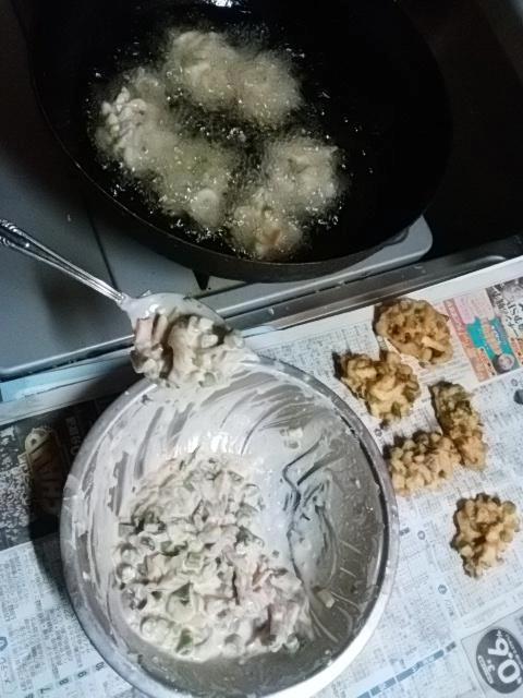 団子