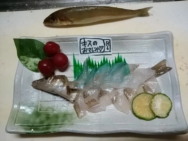 皮は残す