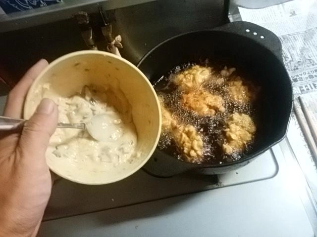 揚げ
