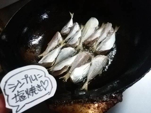 大量調理可能