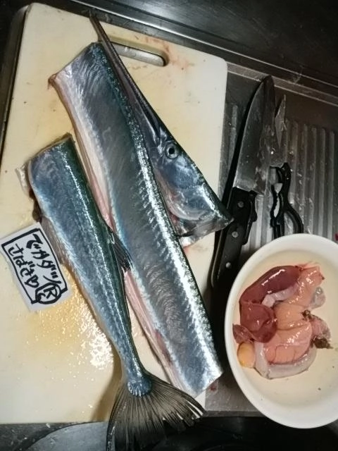 ブロック分け