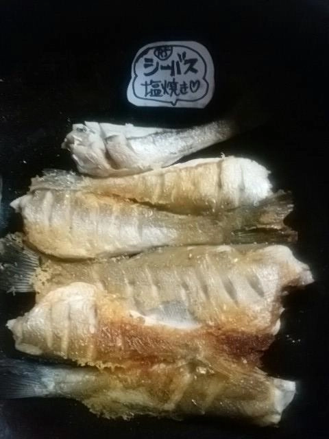 塩焼き