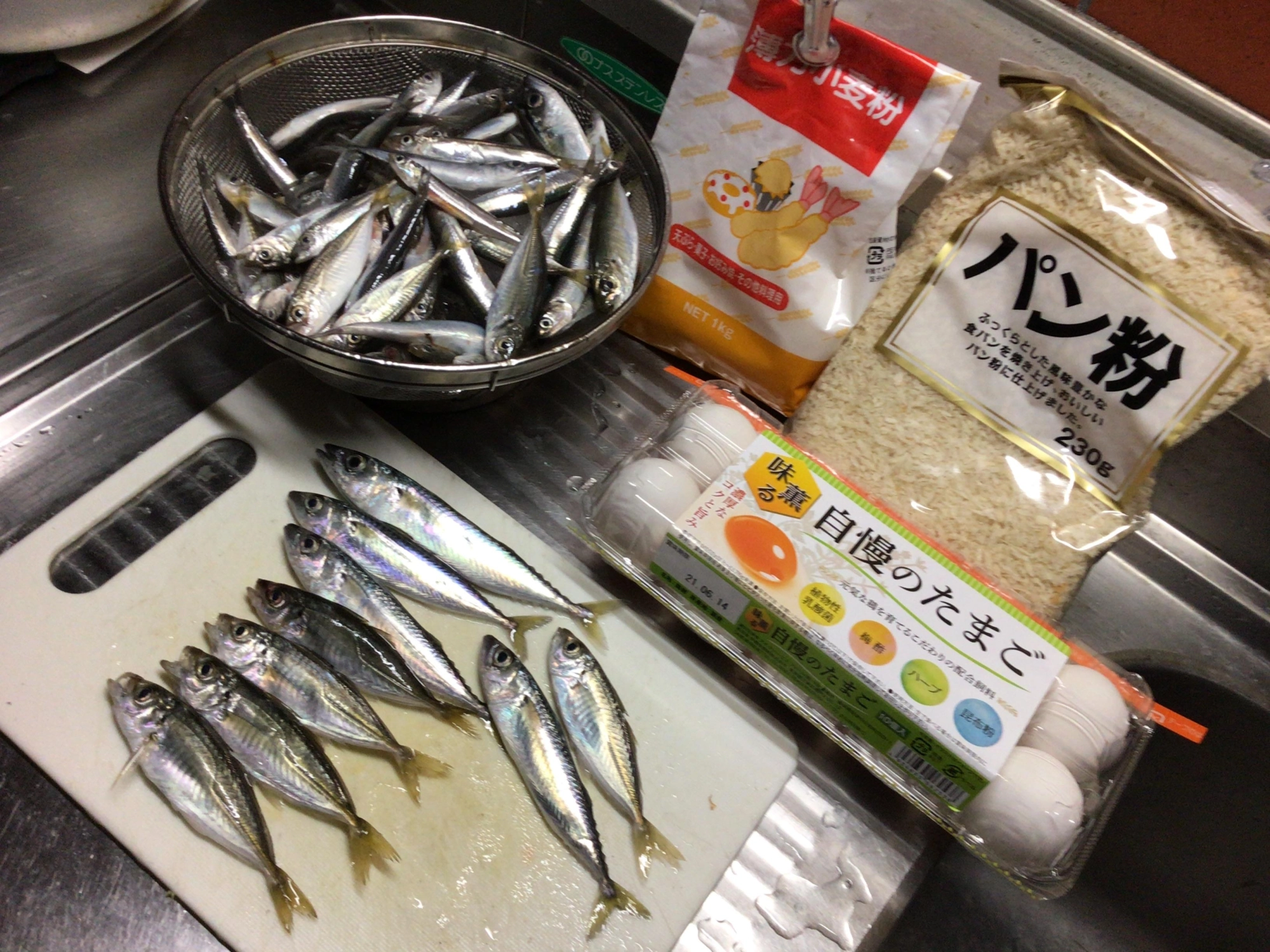 今日は９０匹の大漁、、、恵みに感謝デス❗️