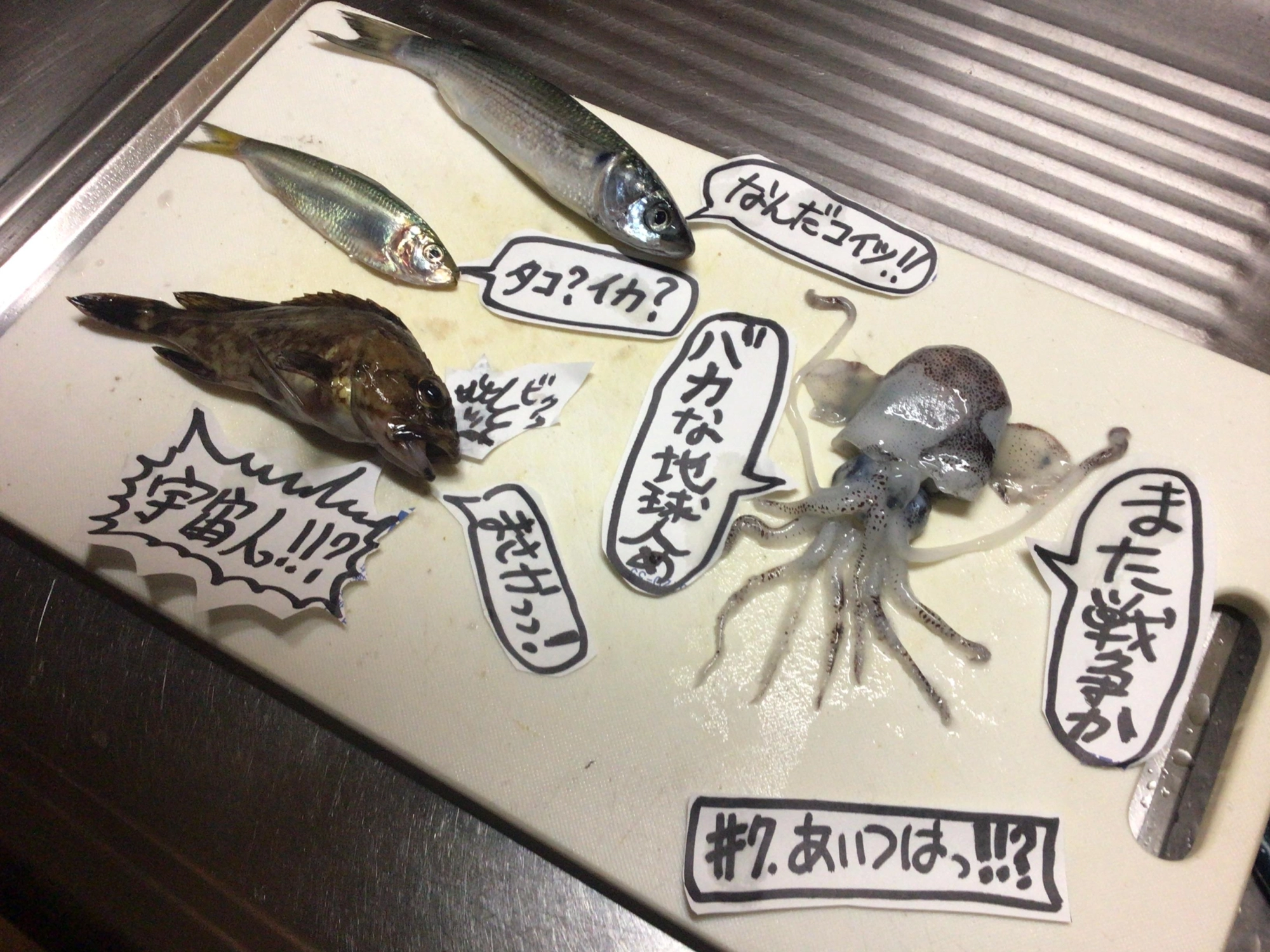 らぶ&amp;ピ〜ス。なんてネ。平和が一番❗️
