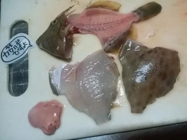 皮ハグ