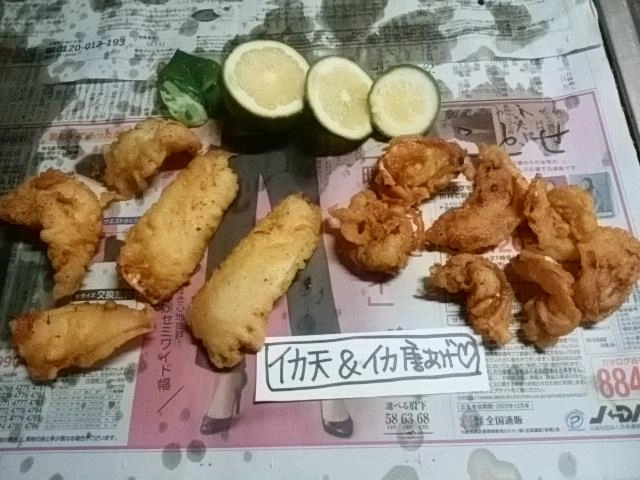 旨い