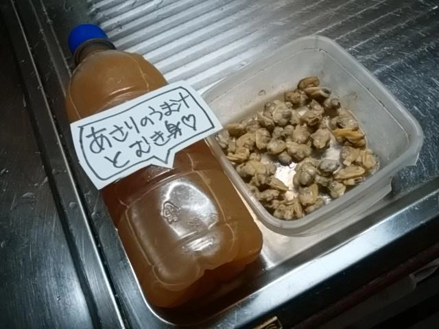 汁活用