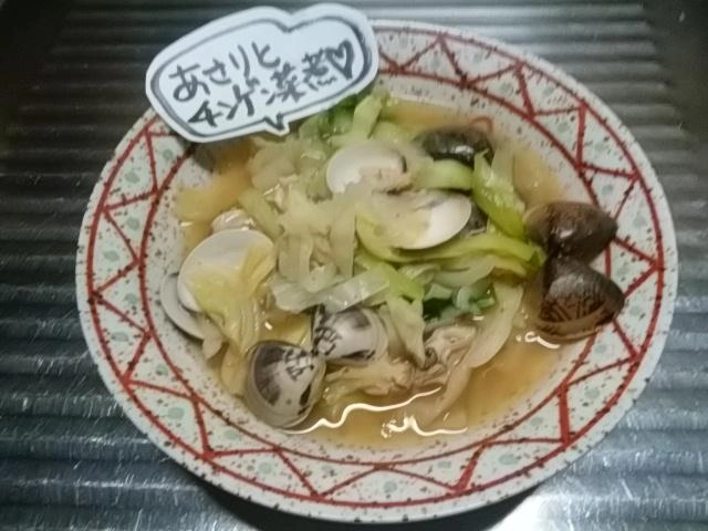 あさりダシ