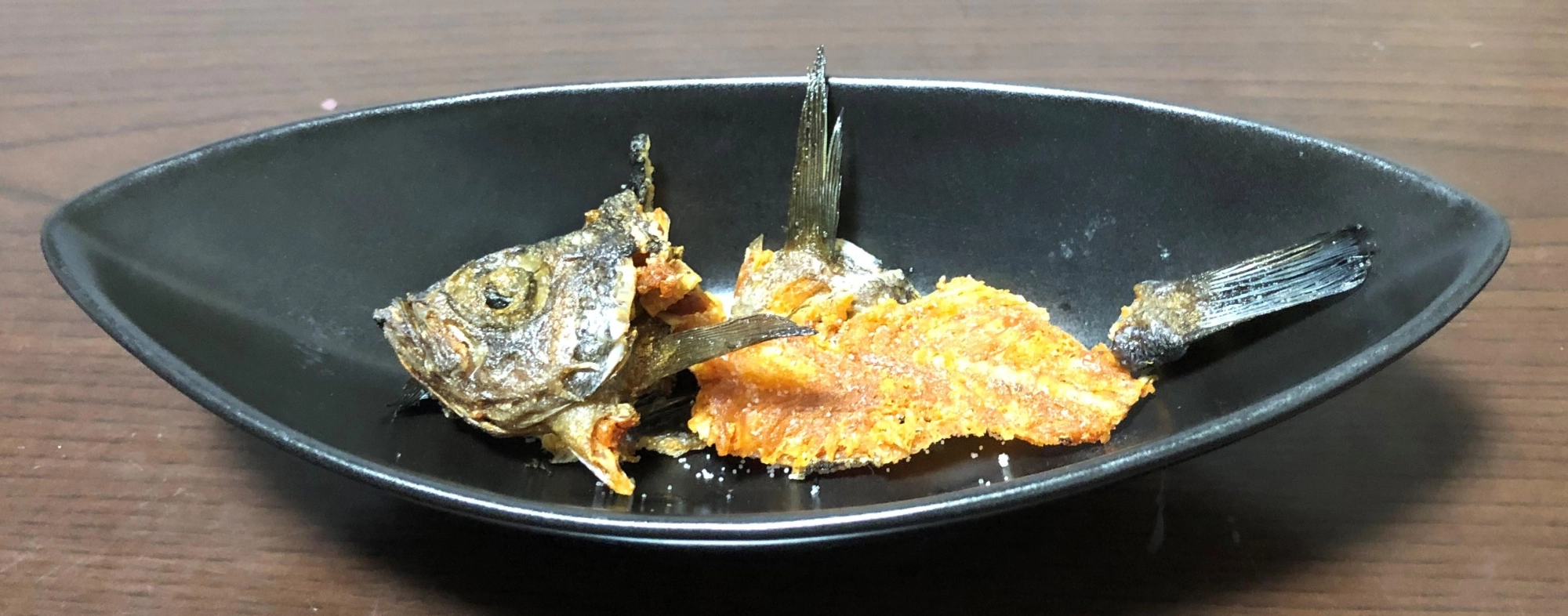 素揚げ