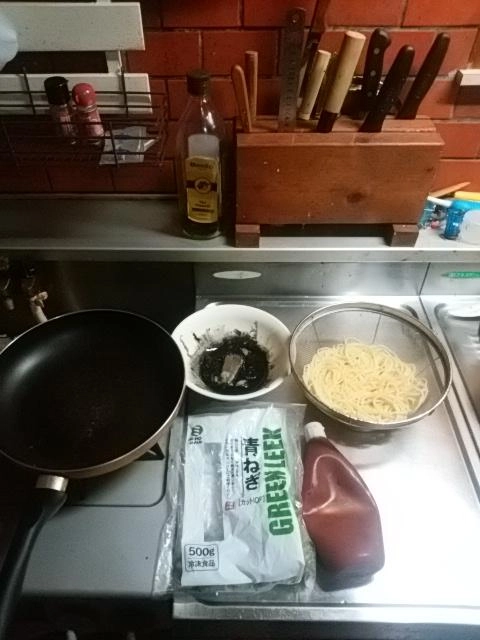 腹ワタでコク!