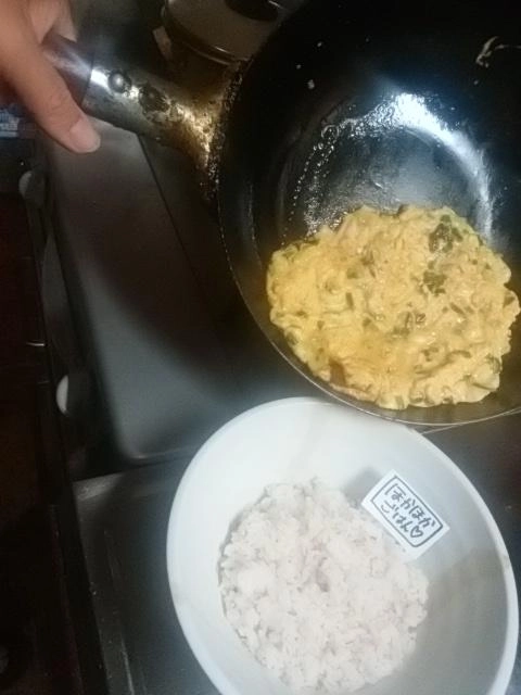 ほか飯