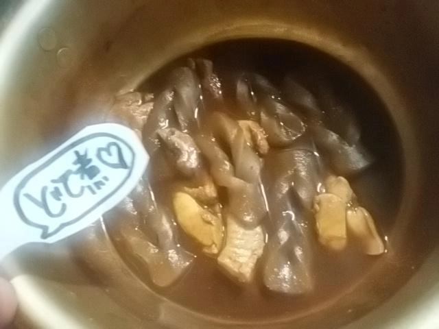 甘味噌