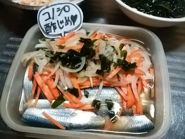 野菜もね