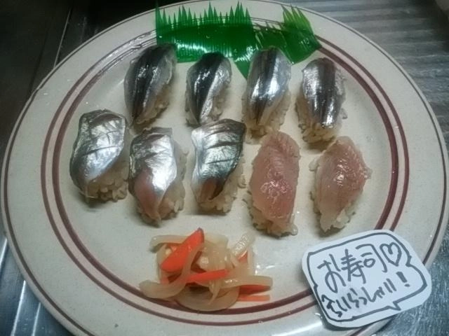 旨い