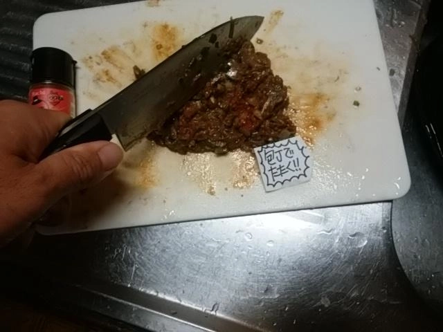 たたく