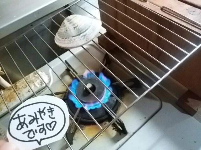 わくわく