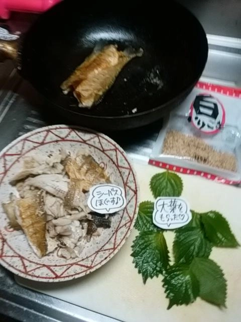 ほぐす