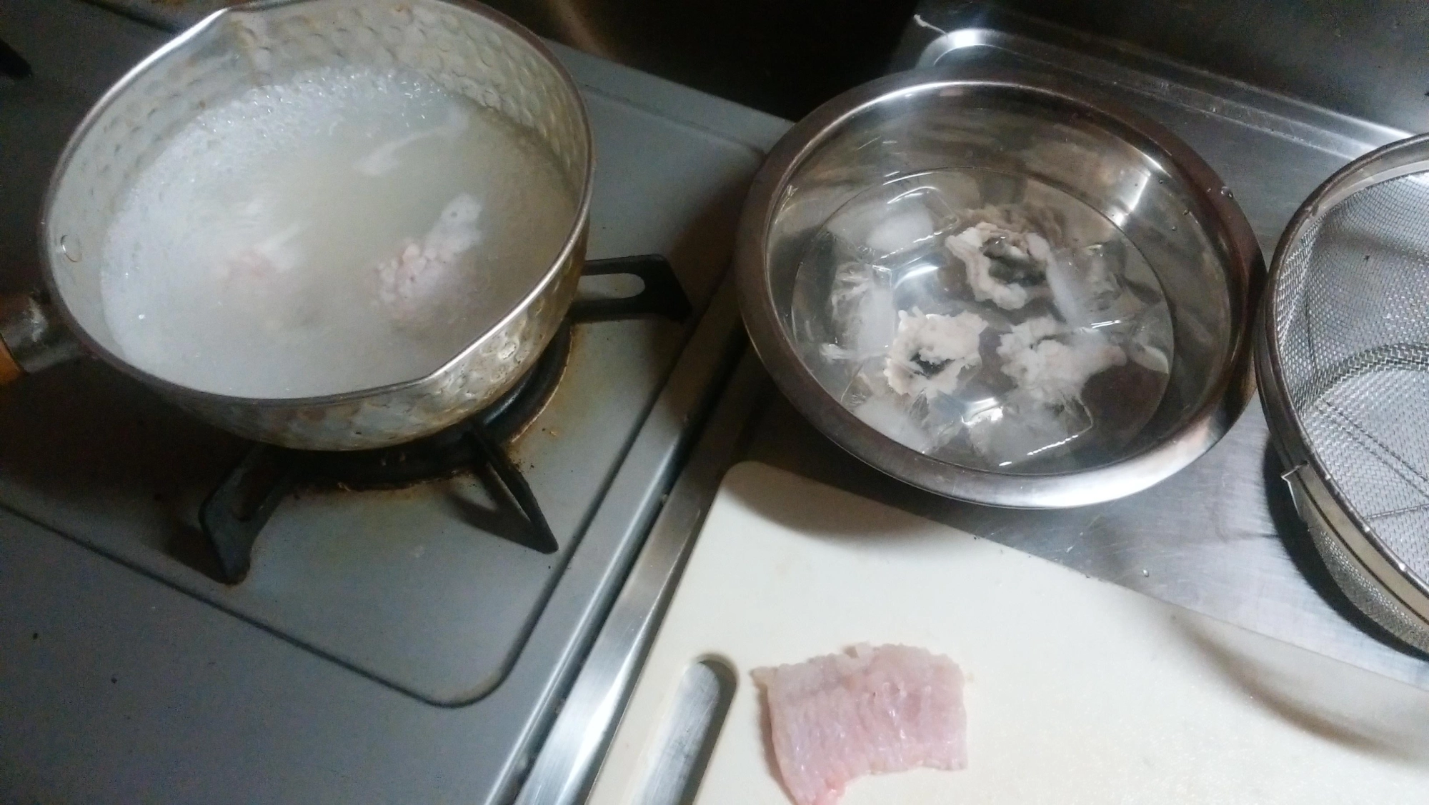 湯引き!
