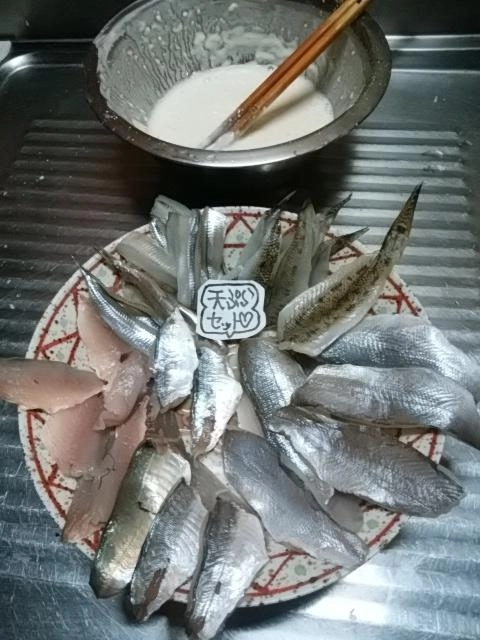 セット