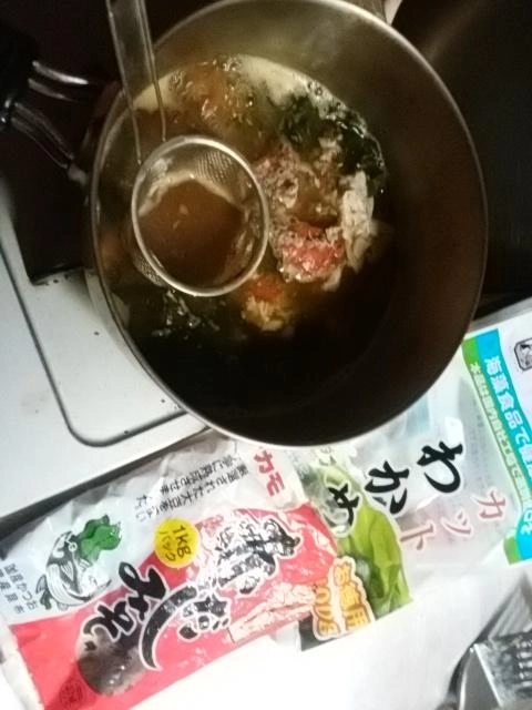 味噌汁風。