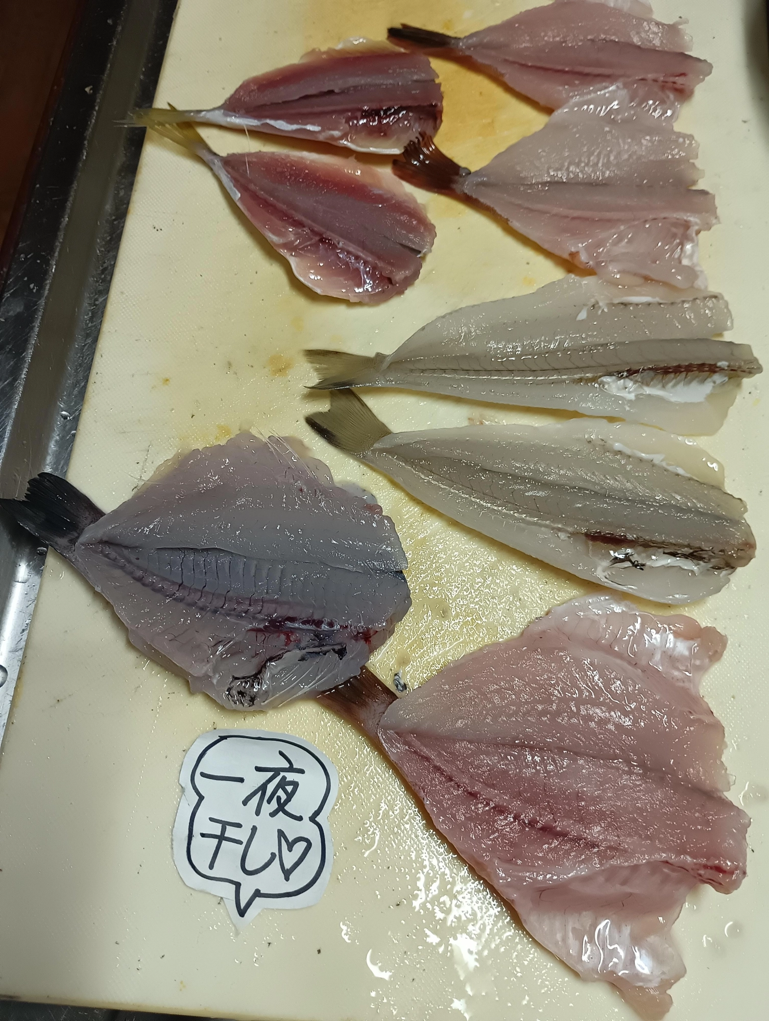 さばく