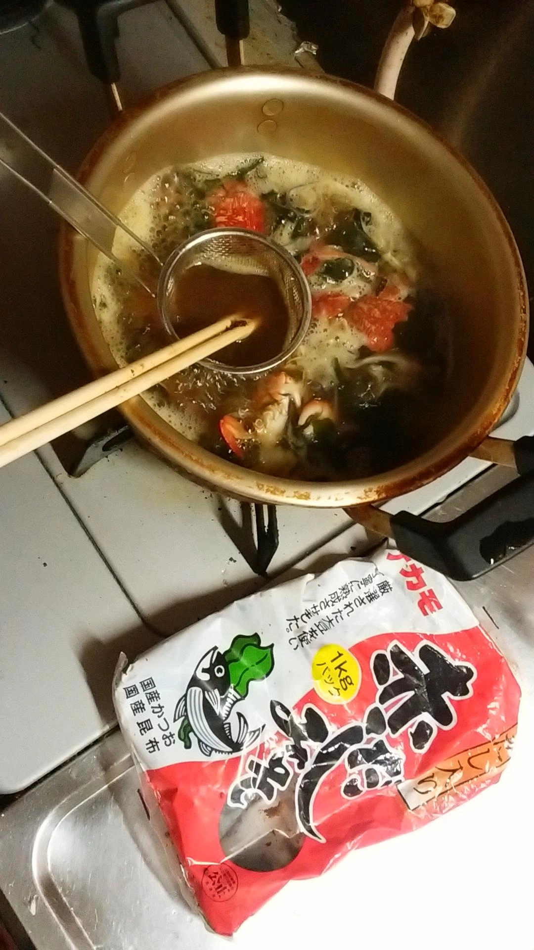味噌汁デス！