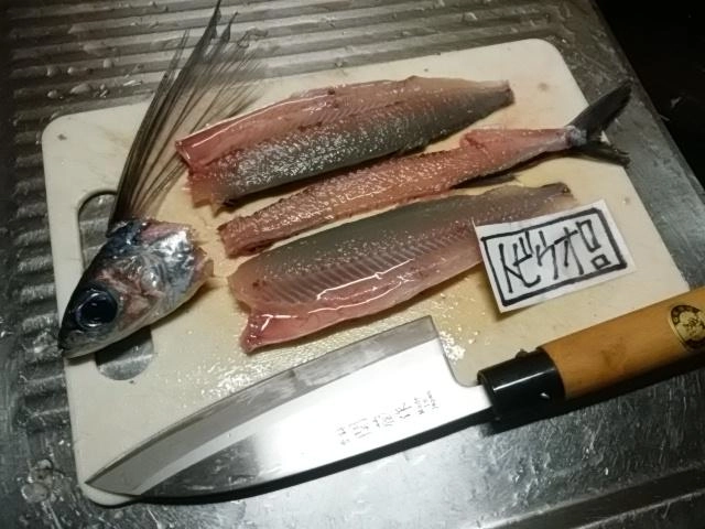 さばく