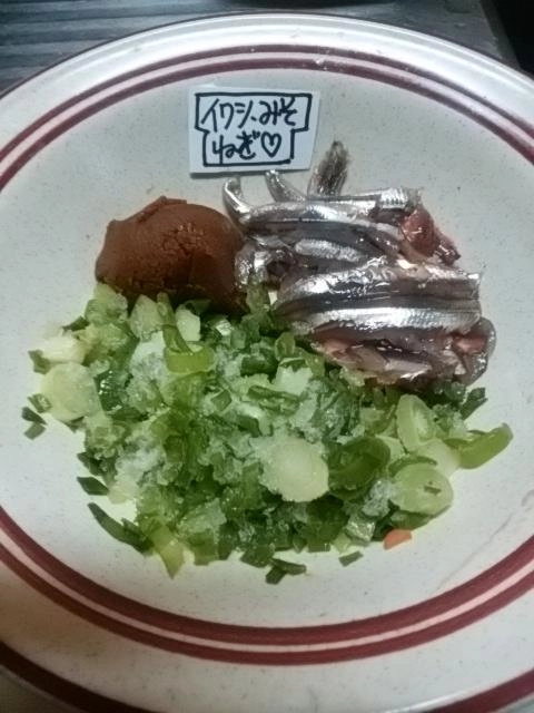 さばく