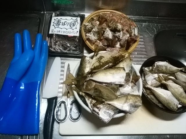 毒針注意