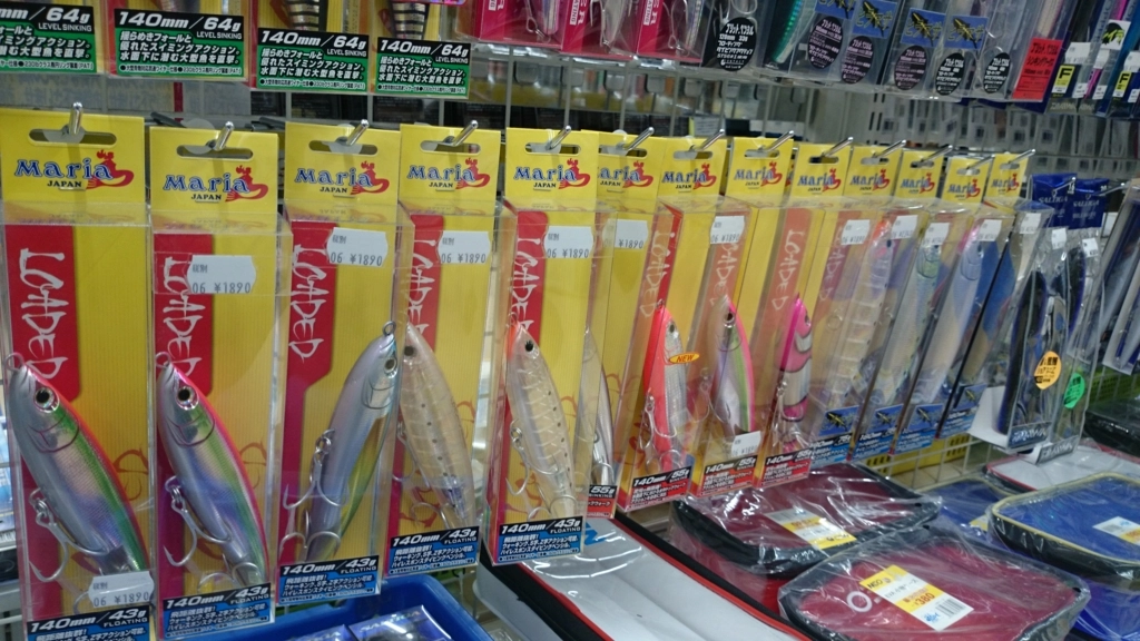 f:id:ishiguroito:20150711165644j:plain