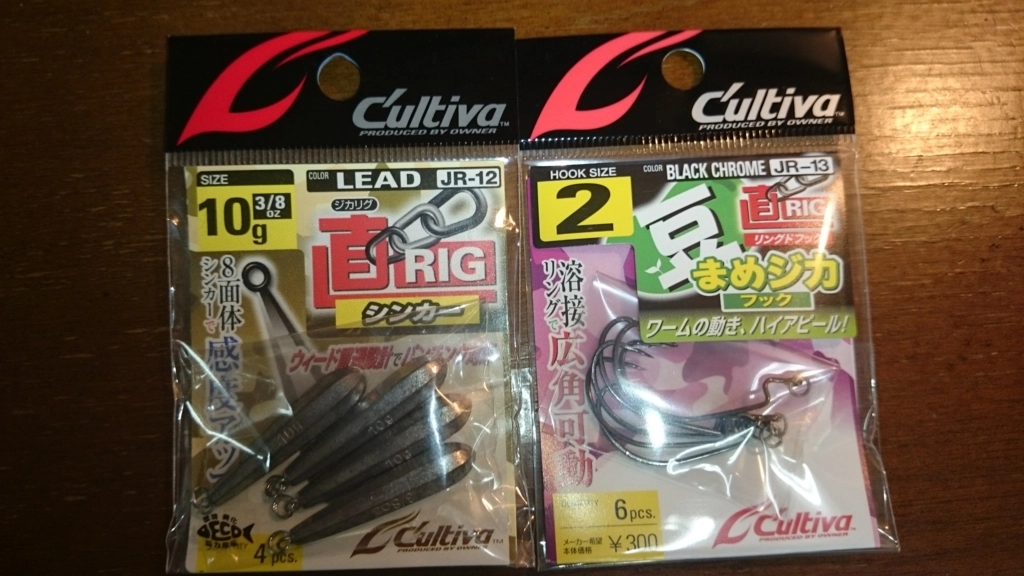 f:id:ishiguroito:20150728172651j:plain