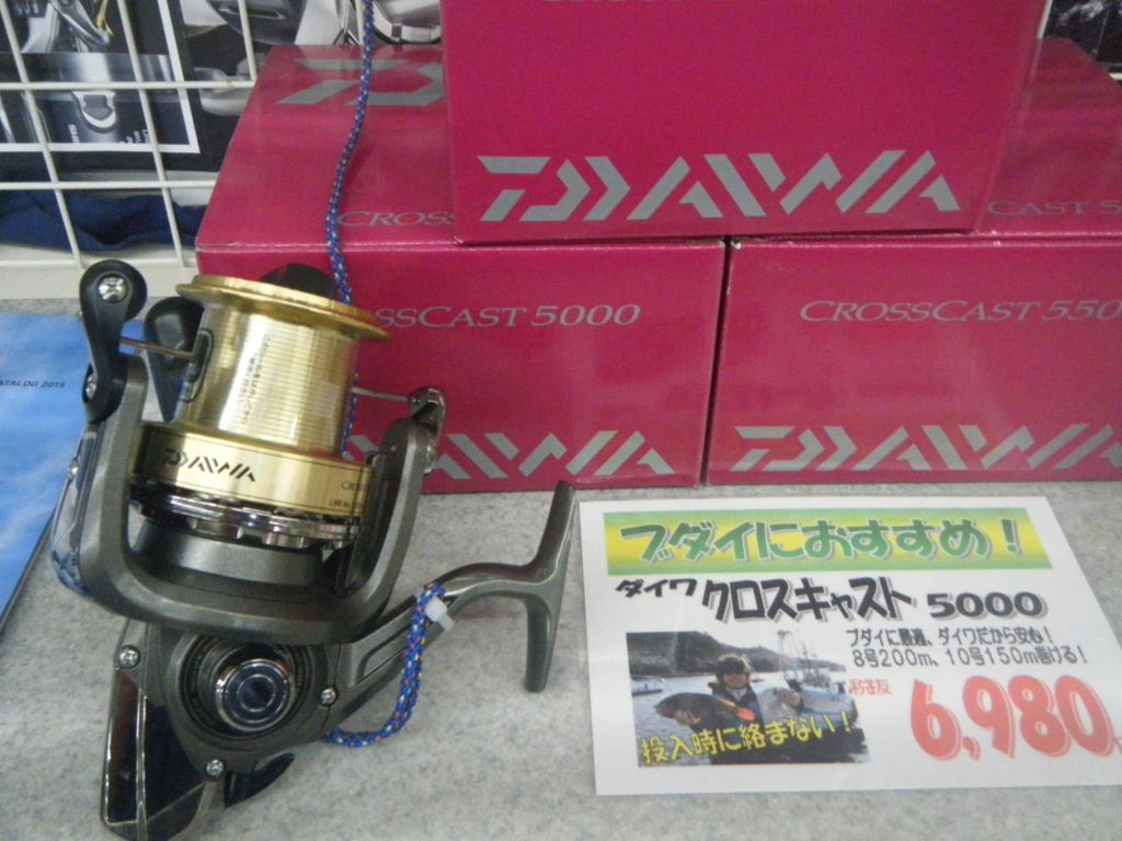 f:id:ishiguroito:20151124190234j:plain