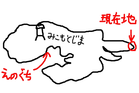 f:id:ishiguroito:20160312180342p:plain
